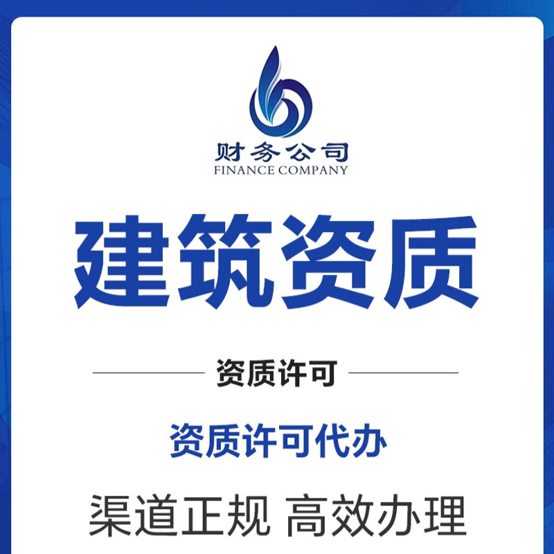 企业管理咨询:解锁高效管理的钥匙